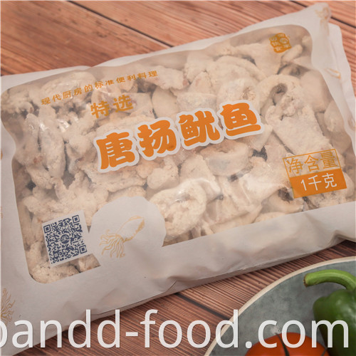 Frozen Tang Yang Squid